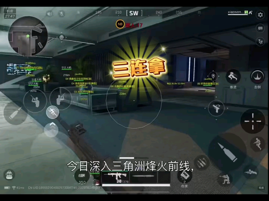 QQ飞车科技外挂工具站,QQ飞车科技外挂工具