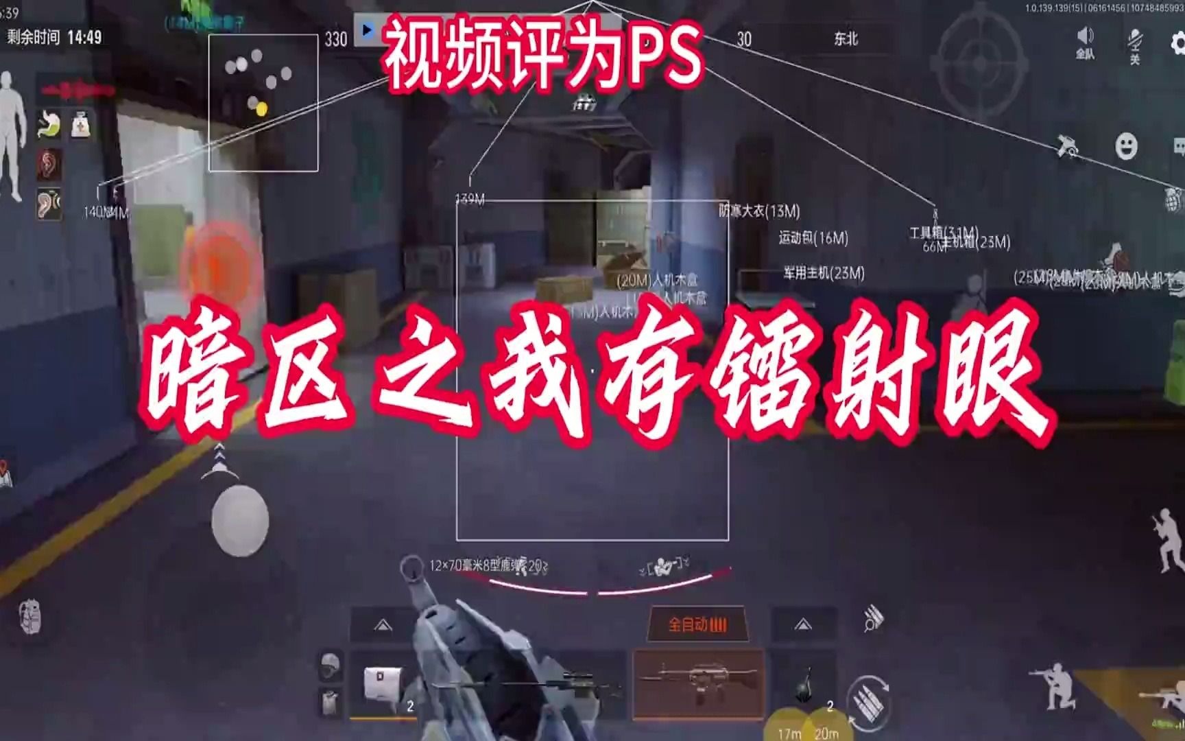 免费科技开挂下载,我的世界模组直装版下载,我的世界直装版